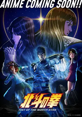 完美世界
