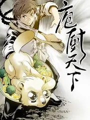 逃出大英博物馆